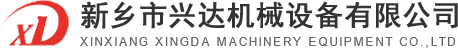 新鄉(xiāng)市恒宇機械設備有限責任公司